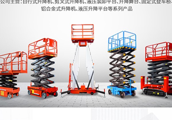 云州​出口成为核心增长引擎